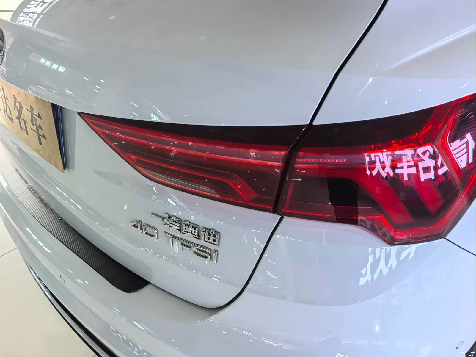 Audi Q3, 2024 17