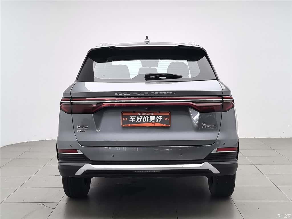 BYD Song, 2022 4