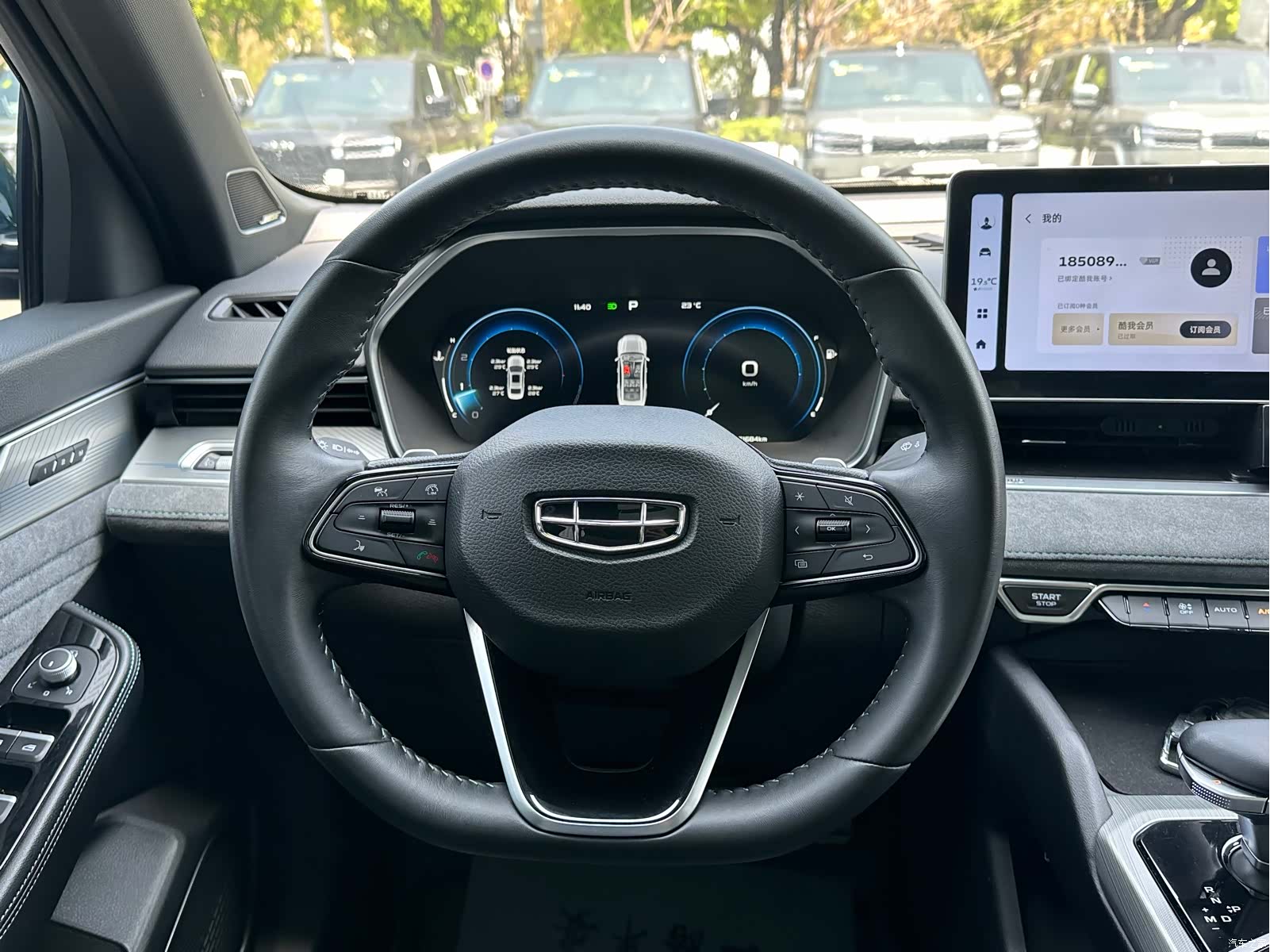 Geely Preface, 2023 7