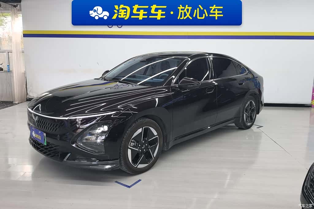 Wuling Starlight