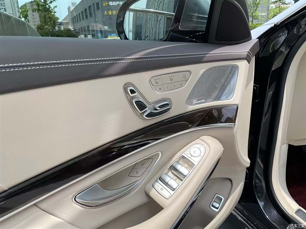 Maybach S-Class, 2019 11