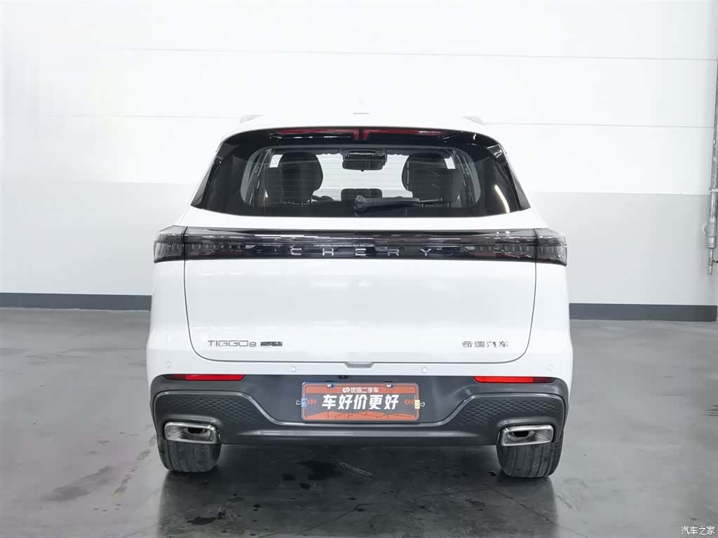 Chery Tiggo 8 Plus, 2026 4