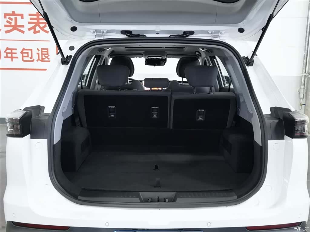 Chery Tiggo 8 Plus, 2026 16