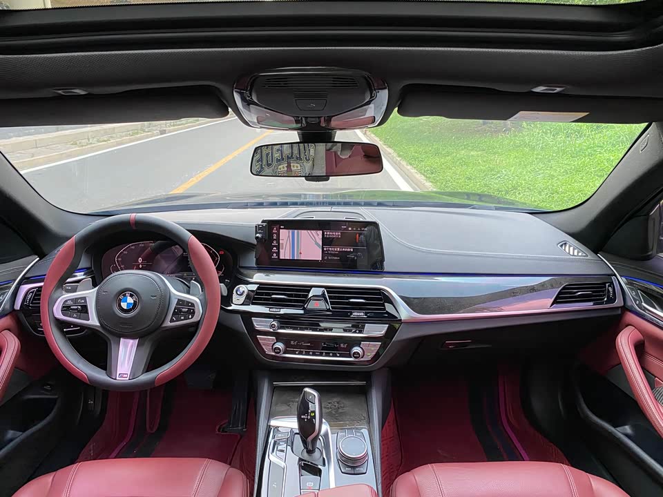 BMW 5 series BMW 5 series