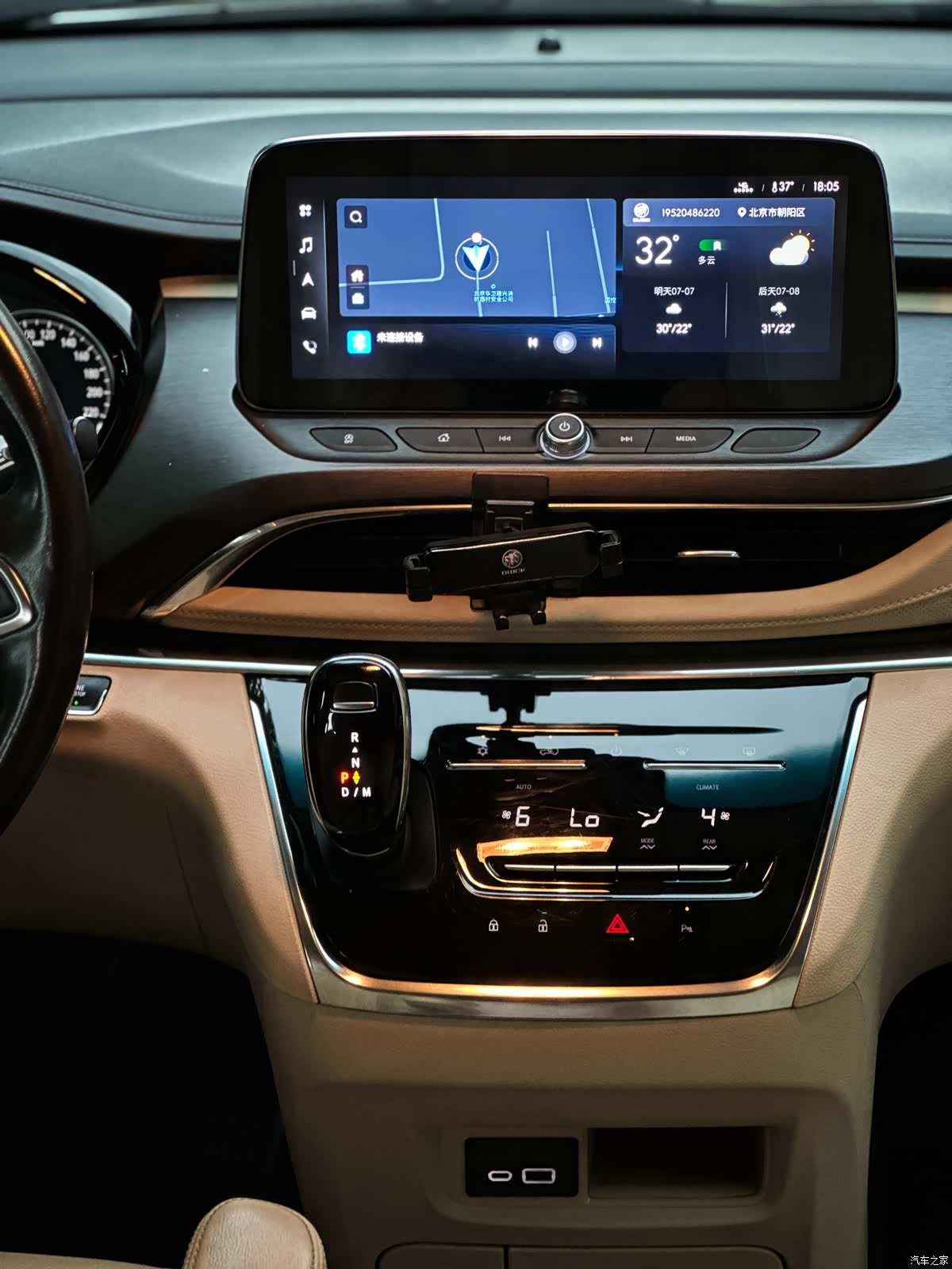 Buick GL8, 2023 4