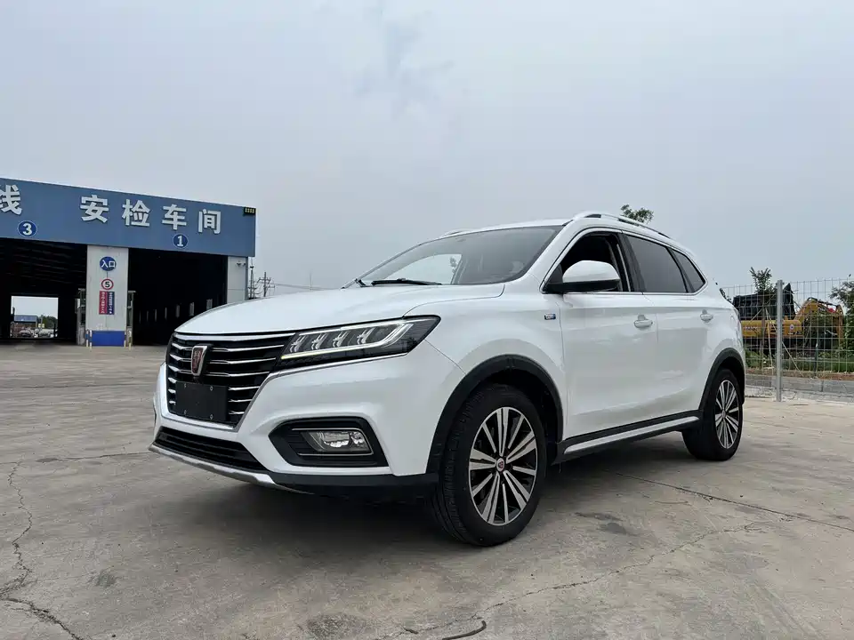 Roewe RX5 Roewe RX5