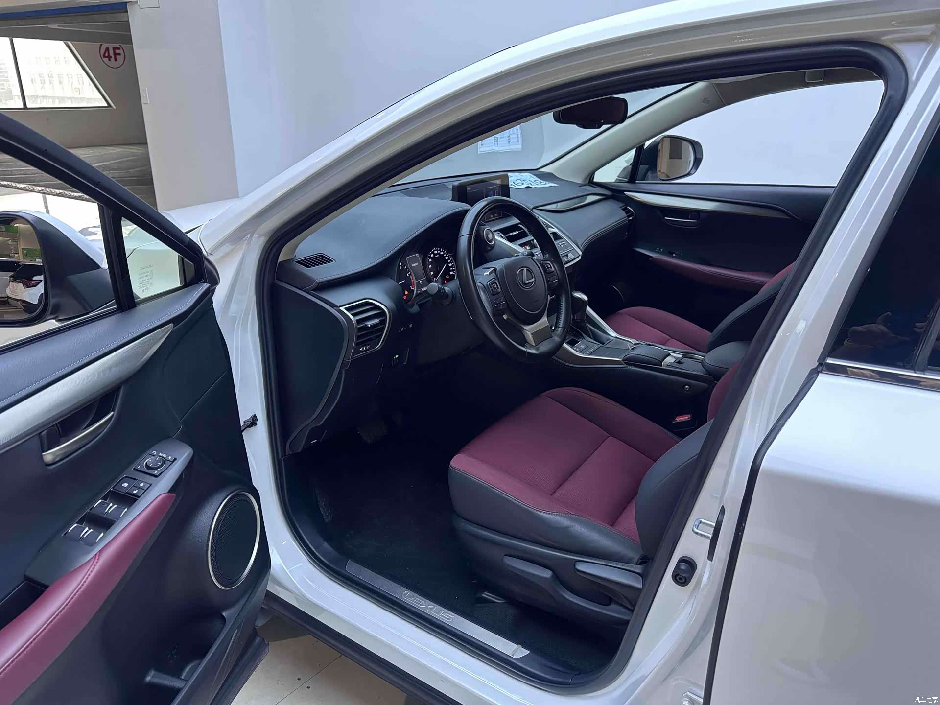 Lexus NX, 2020 9