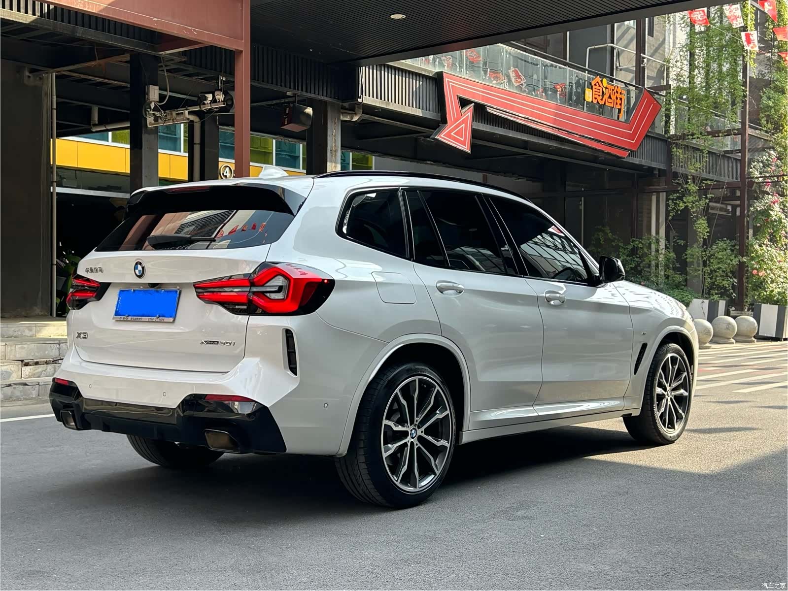 BMW X3, 2023 7