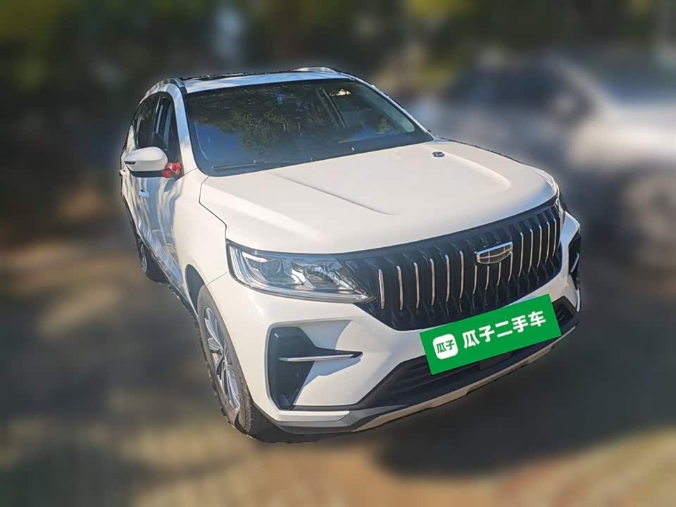 Geely Vision X6
