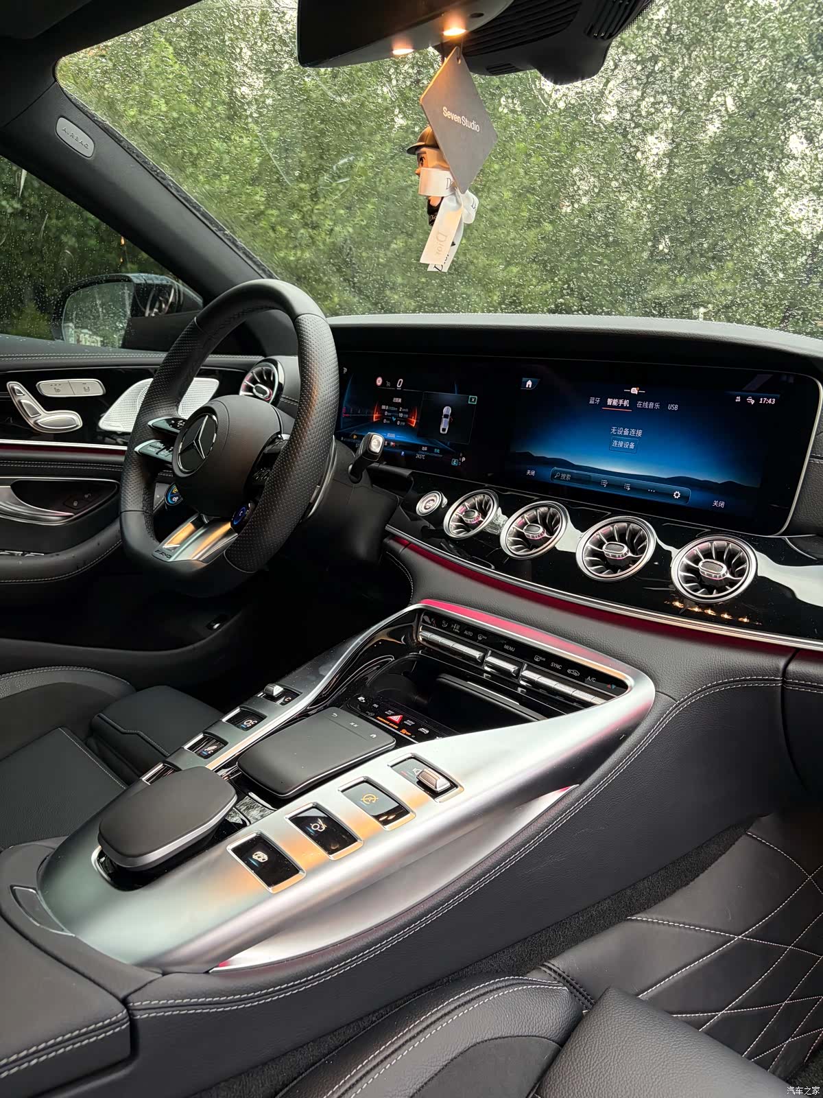 MG AMG, 2025 9