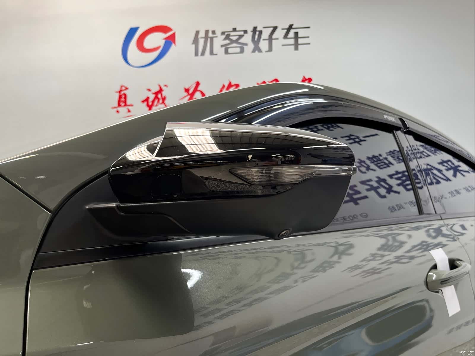 Geely Binray, 2022 все фото