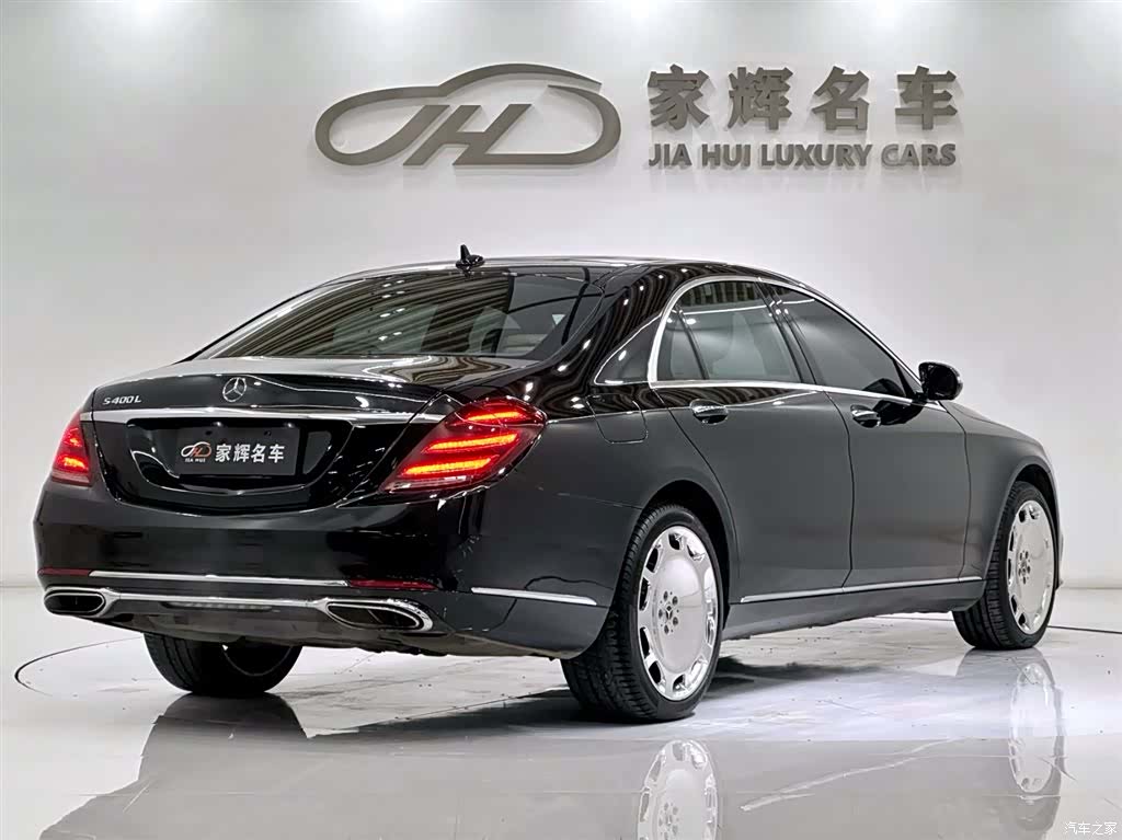 Mercedes-Benz S-Class, 2016 7