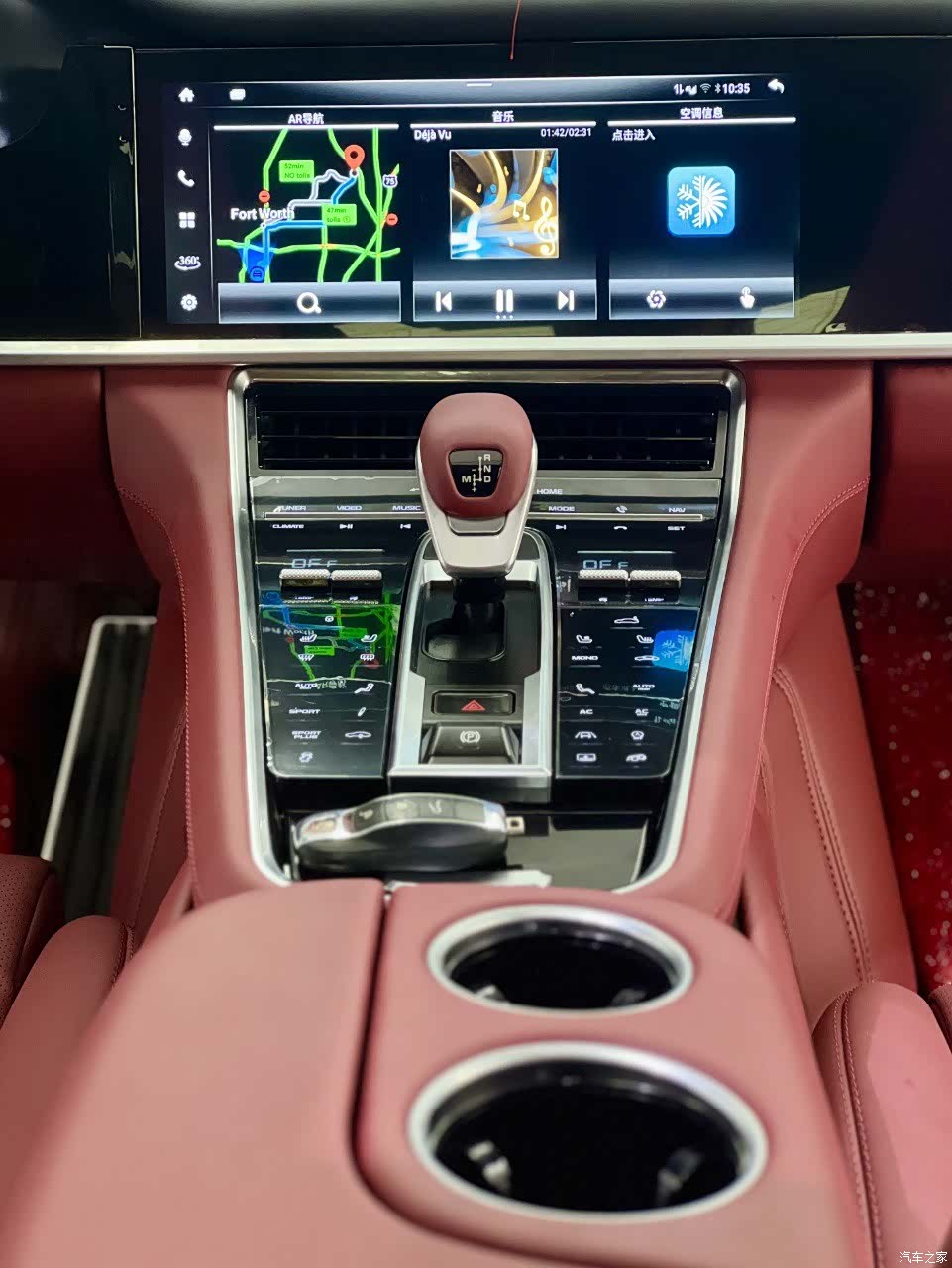 Porsche Panamera, 2012 4