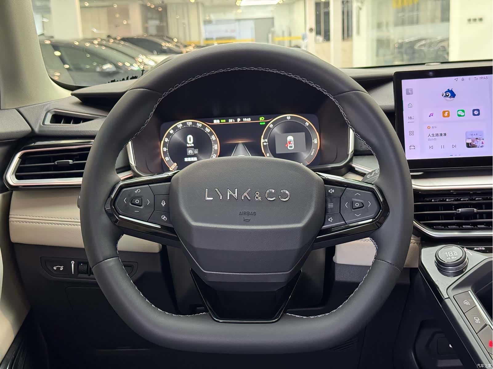 Lynk & Co 02, 2023 10