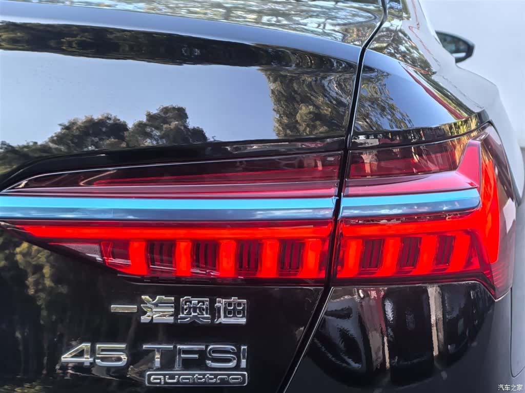 Audi A6L, 1900 26