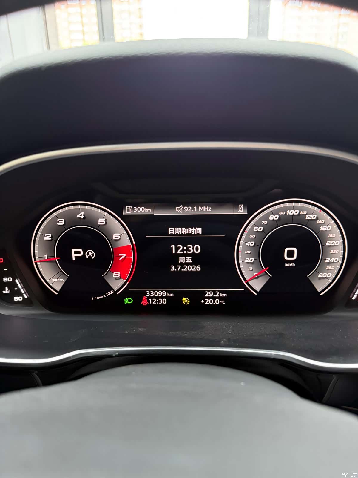 Audi Q3, 2022 17