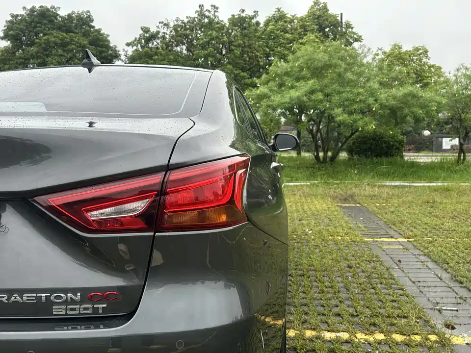 Changan Ruicheng CC