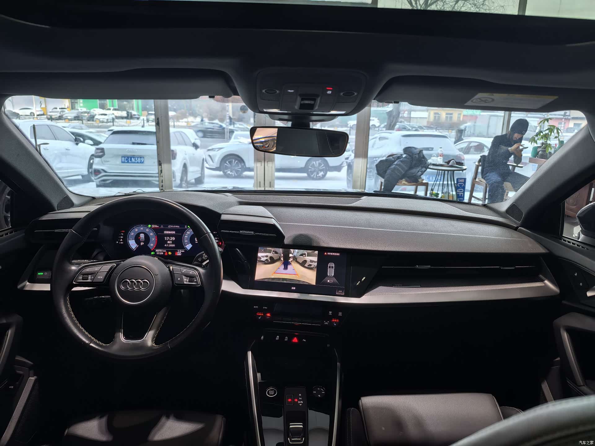 Audi A3, 2023 10