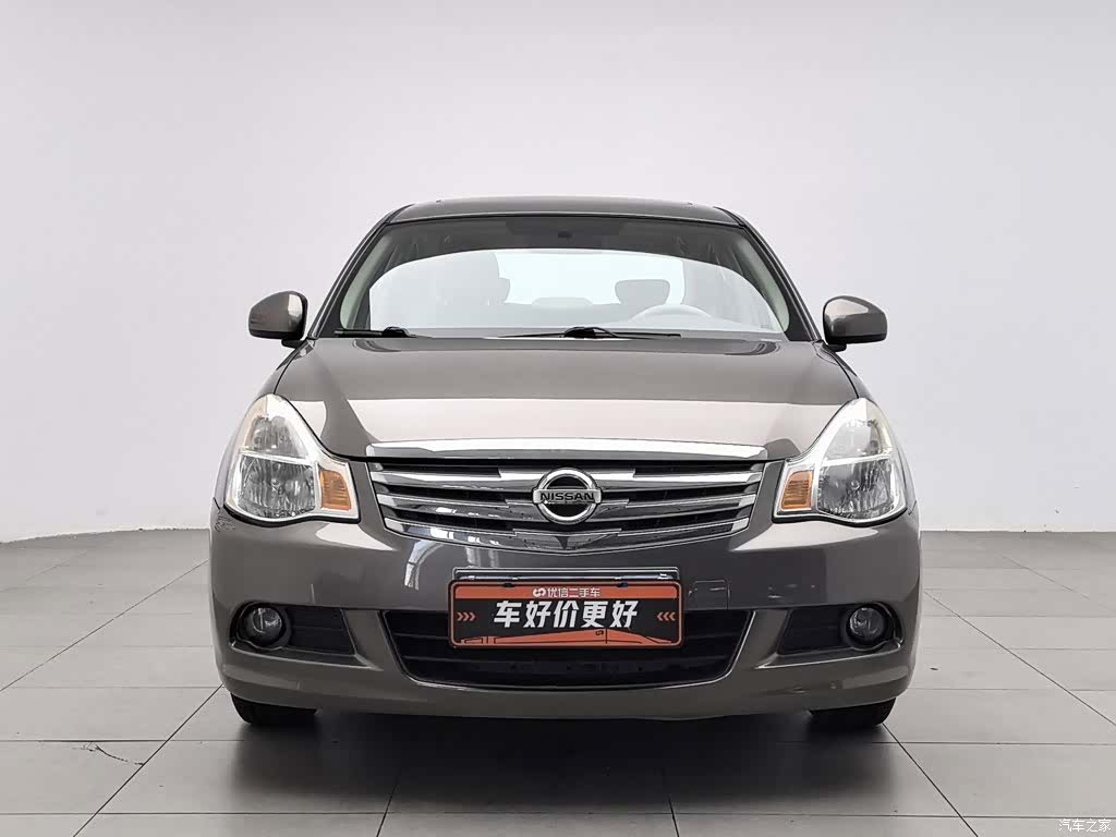 Nissan Sylphy, 2017 3