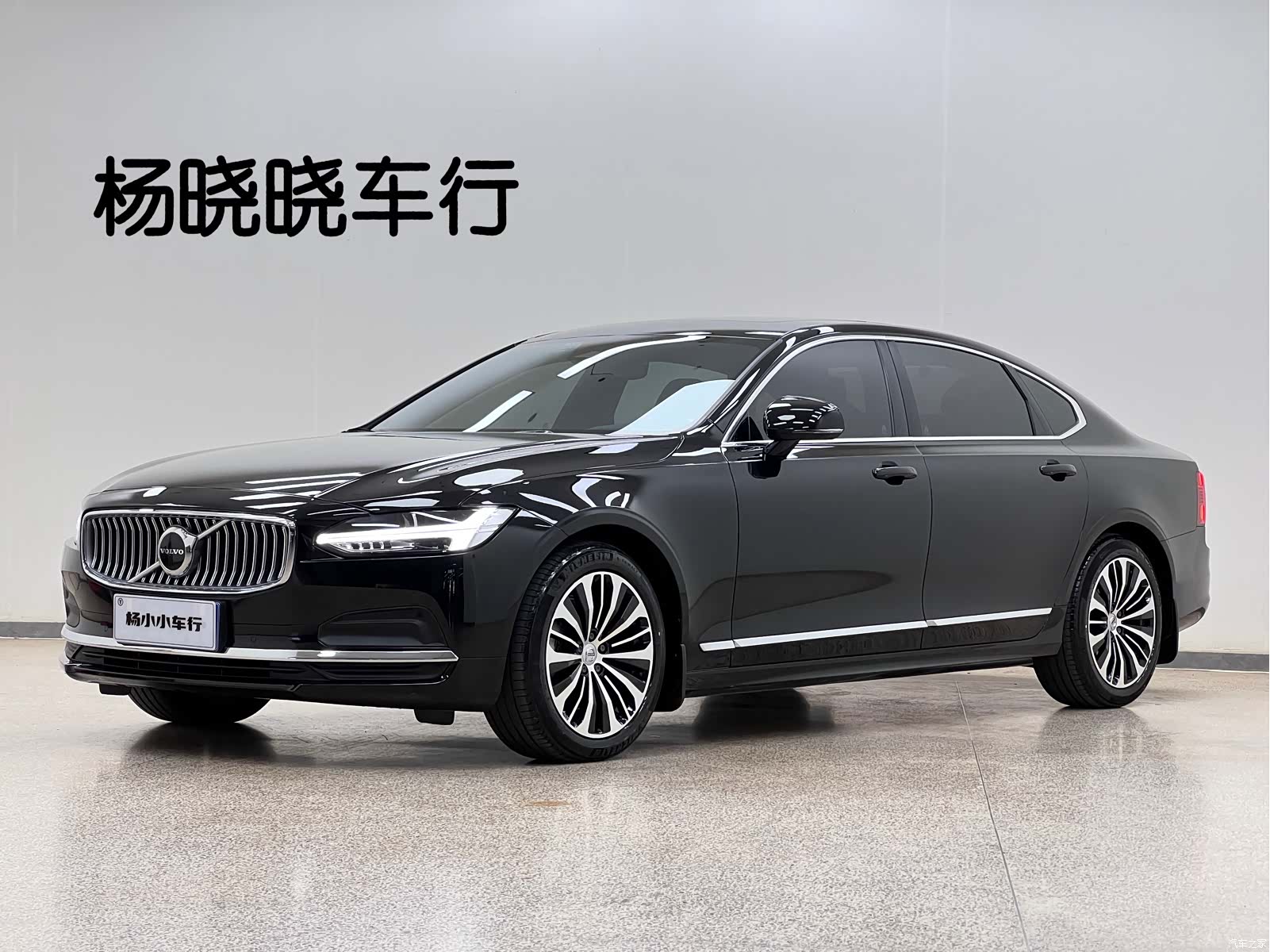 Volvo S90, 2024 1