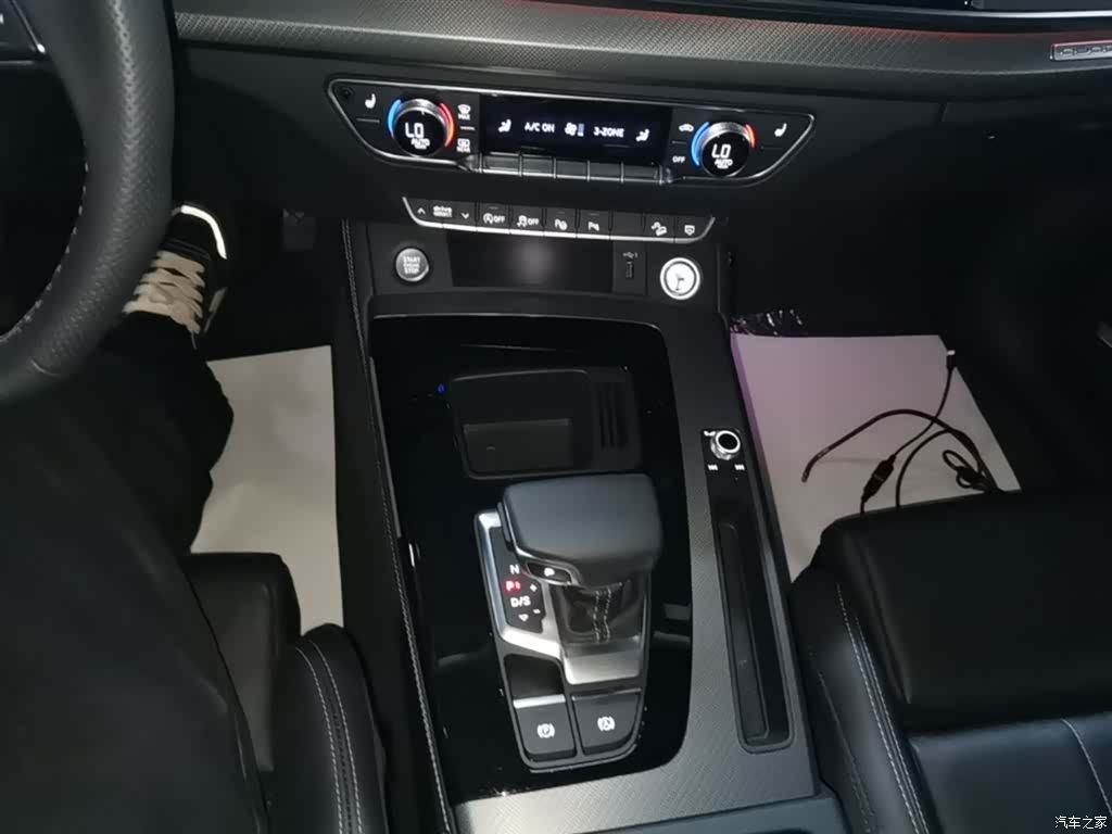 Audi Q5L, 2023 14