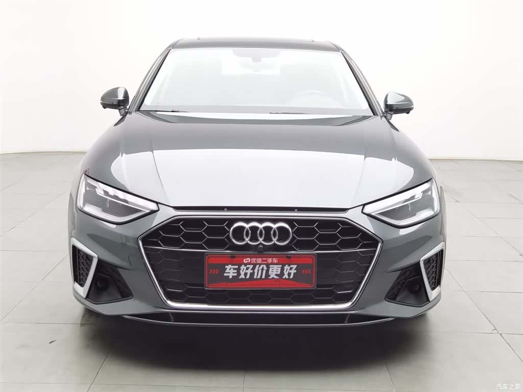 Audi A4L, 2020 3