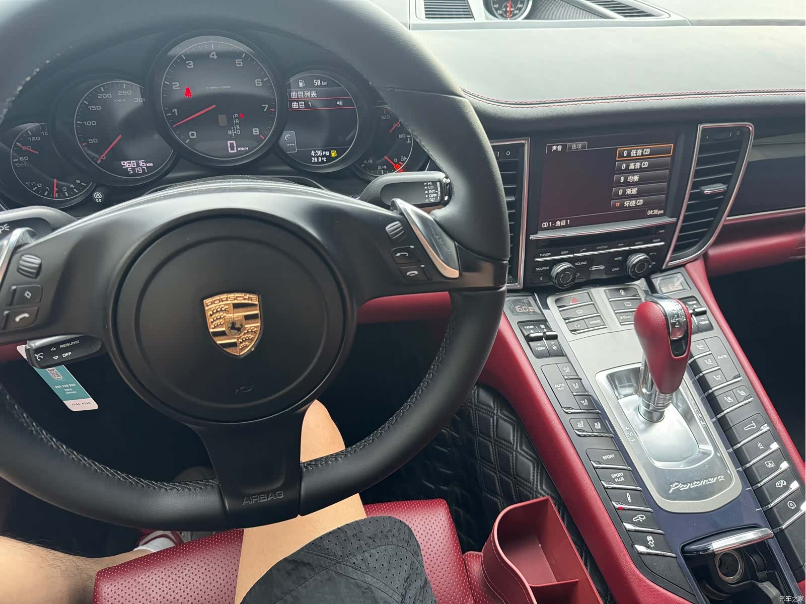 Porsche Panamera, 2013 10