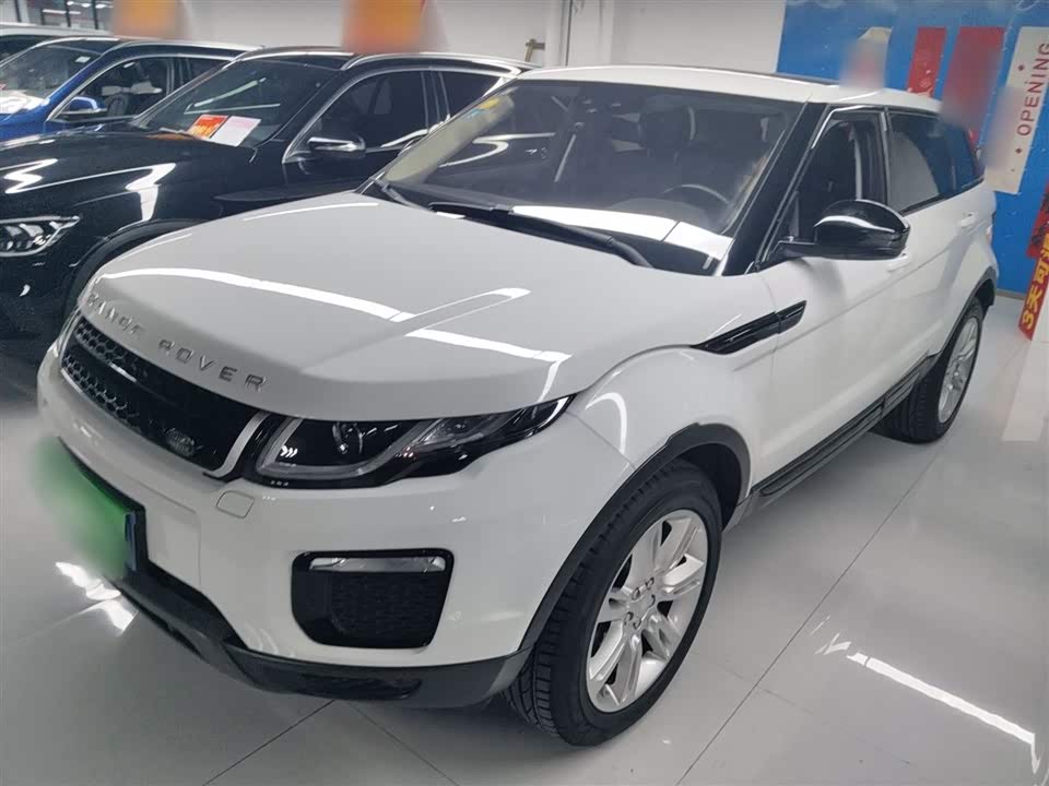 Land Rover Range Rover Aurora