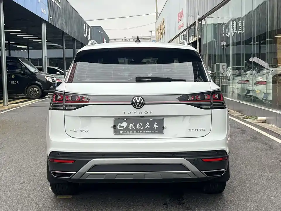Volkswagen Tanyue Volkswagen Tanyue