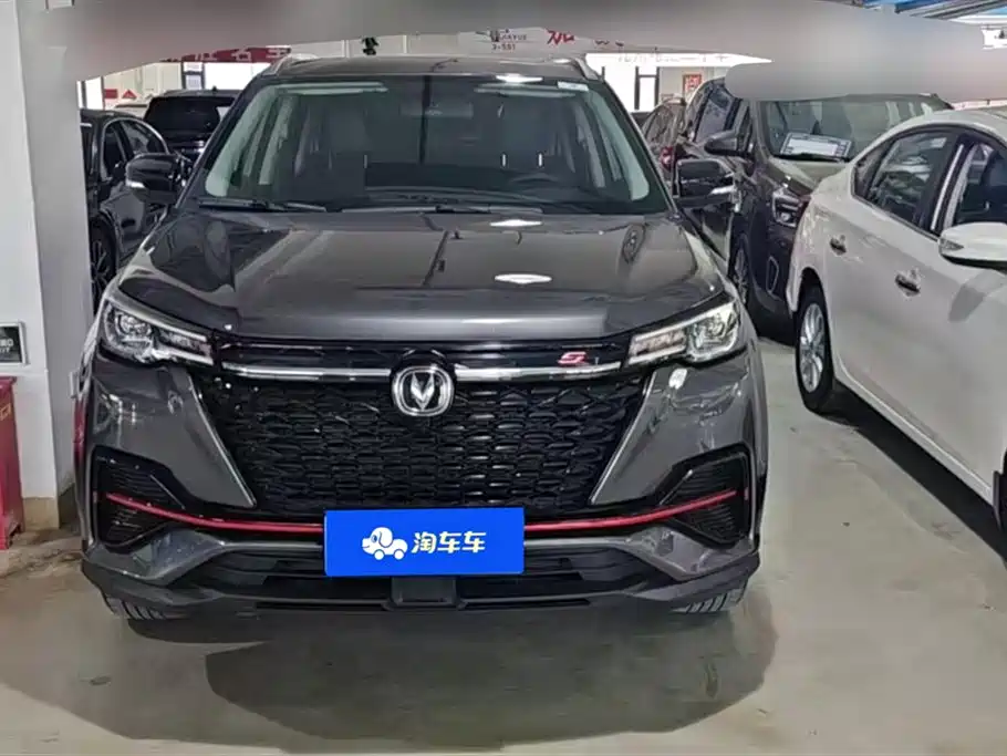 Changan CS55PLUS
