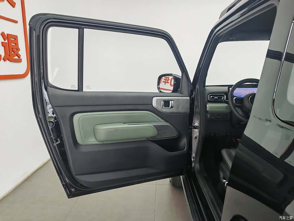 Wuling Yep, 2023 8