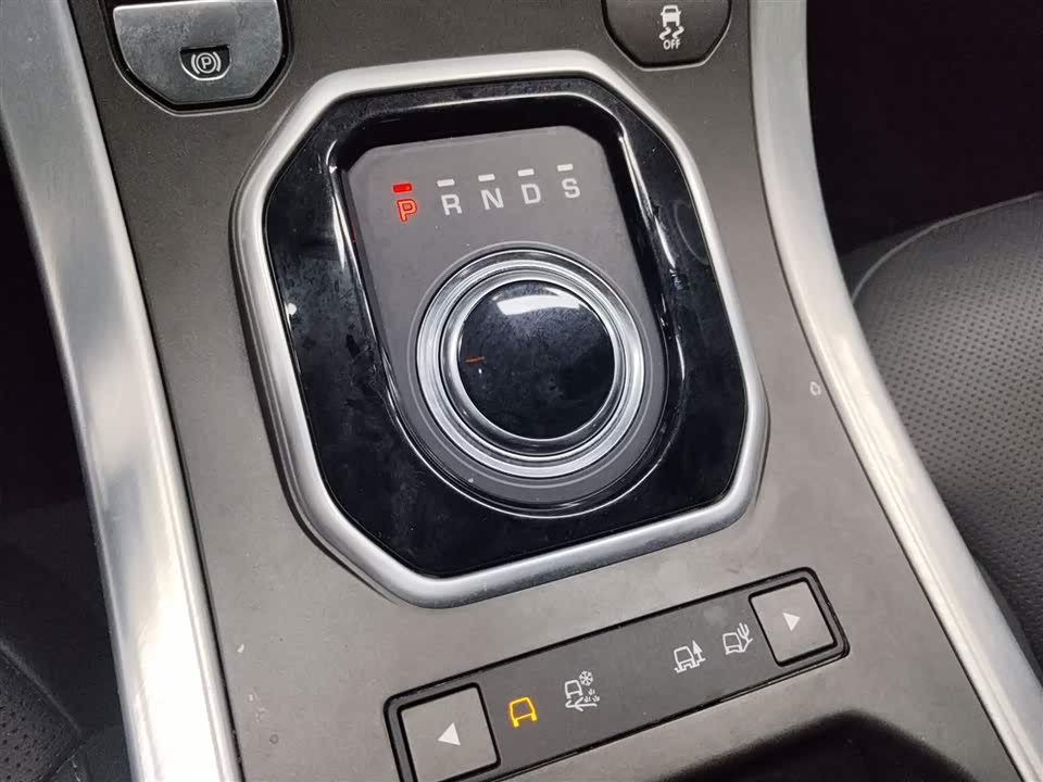 Land Rover Range Rover Aurora