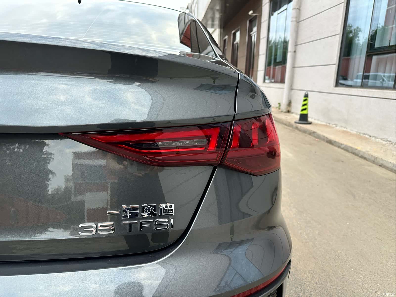 Audi A3, 2023 6