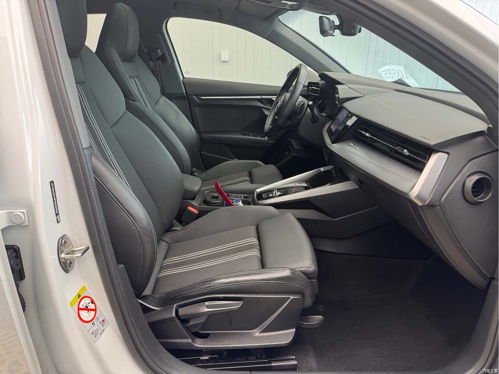 Audi A3, 2023 26