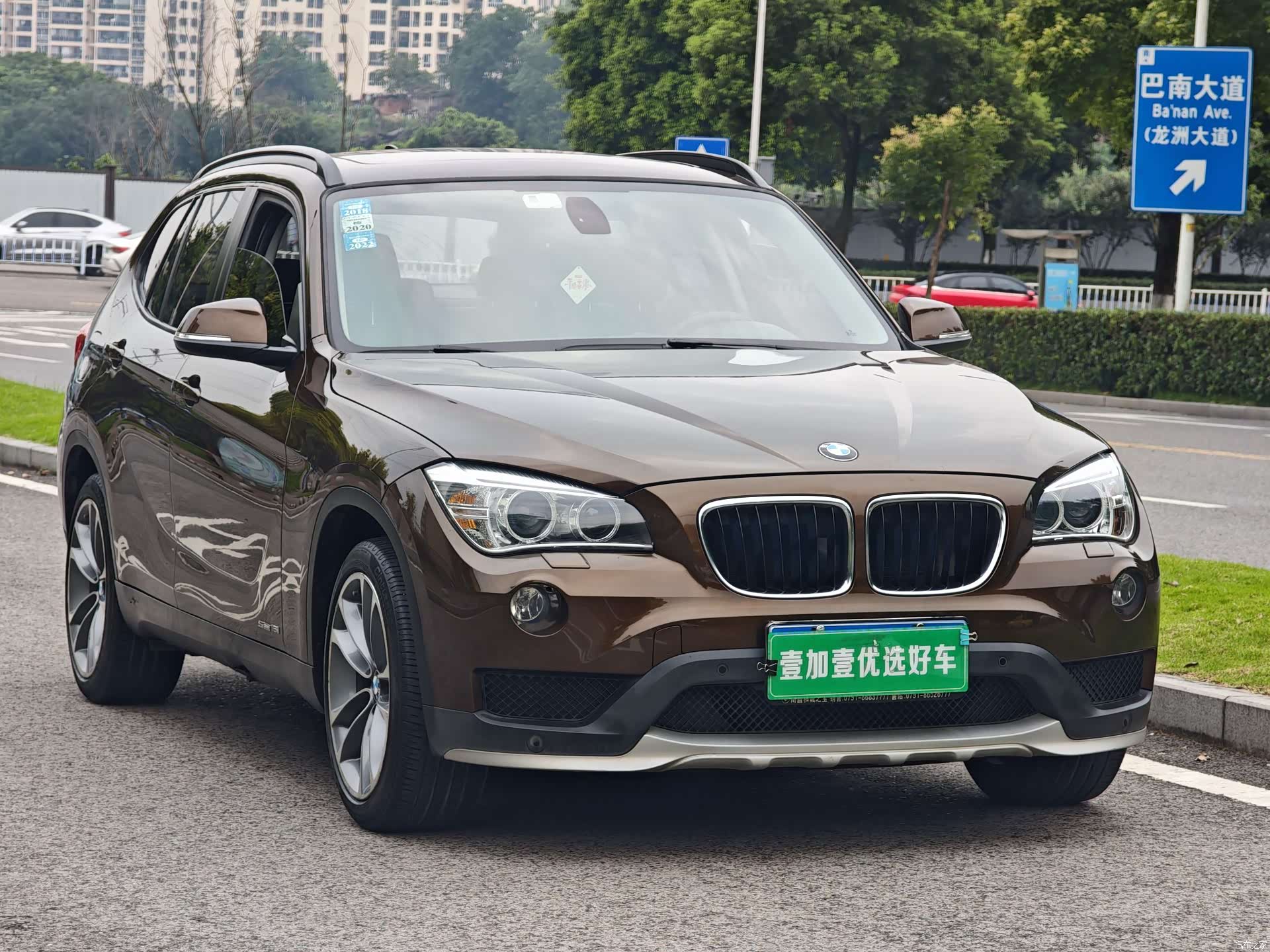 BMW X1, 2016 3