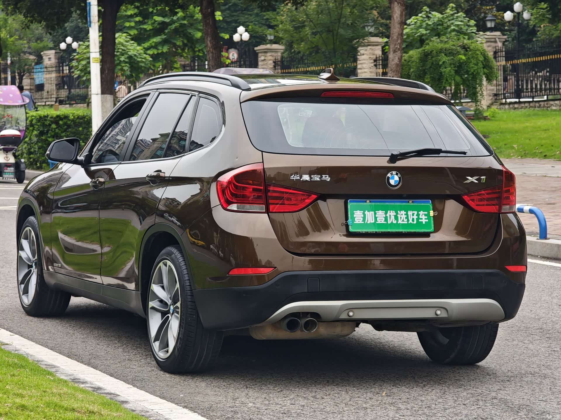 BMW X1, 2016 6
