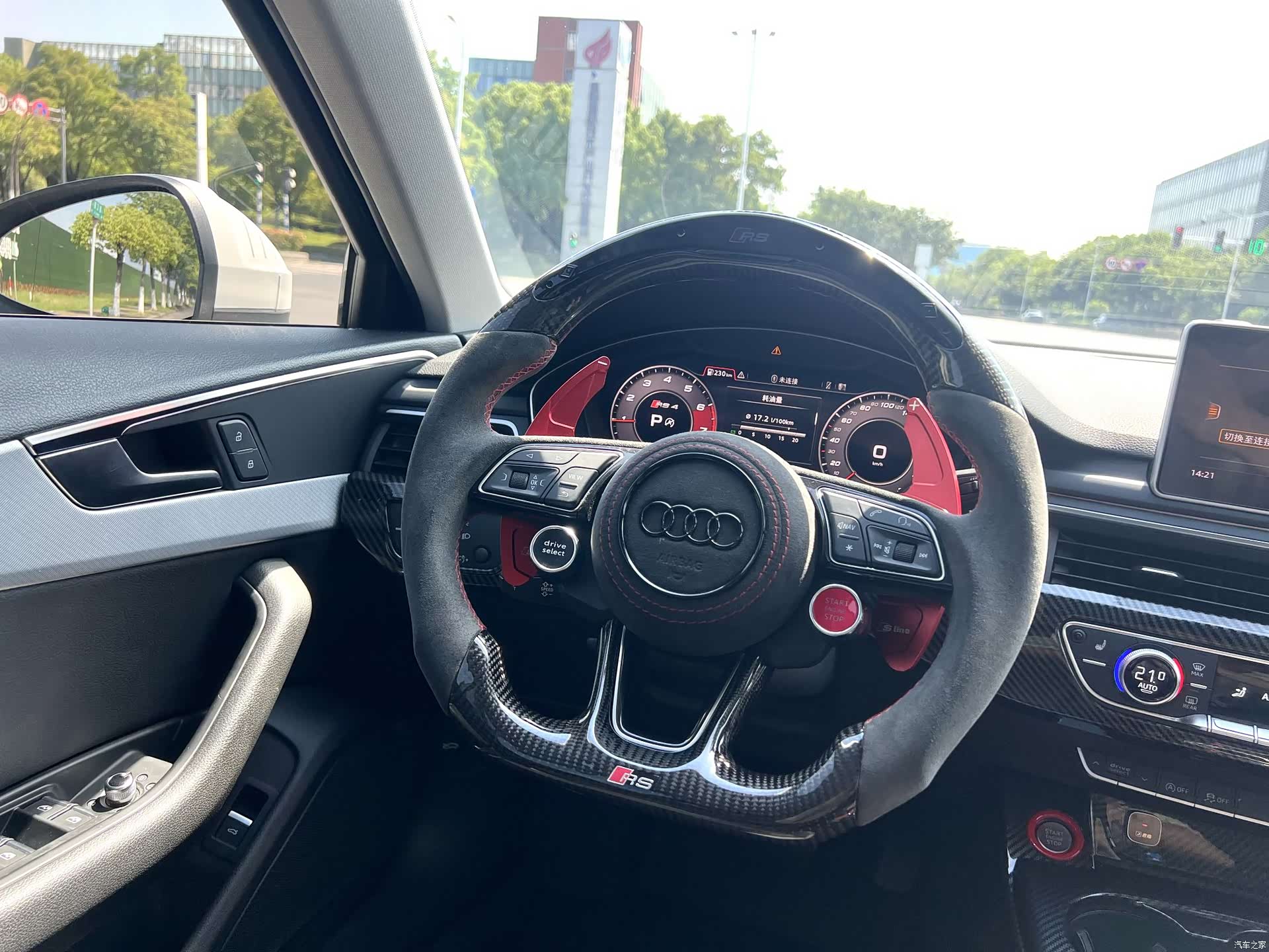Audi A4, 2020 14