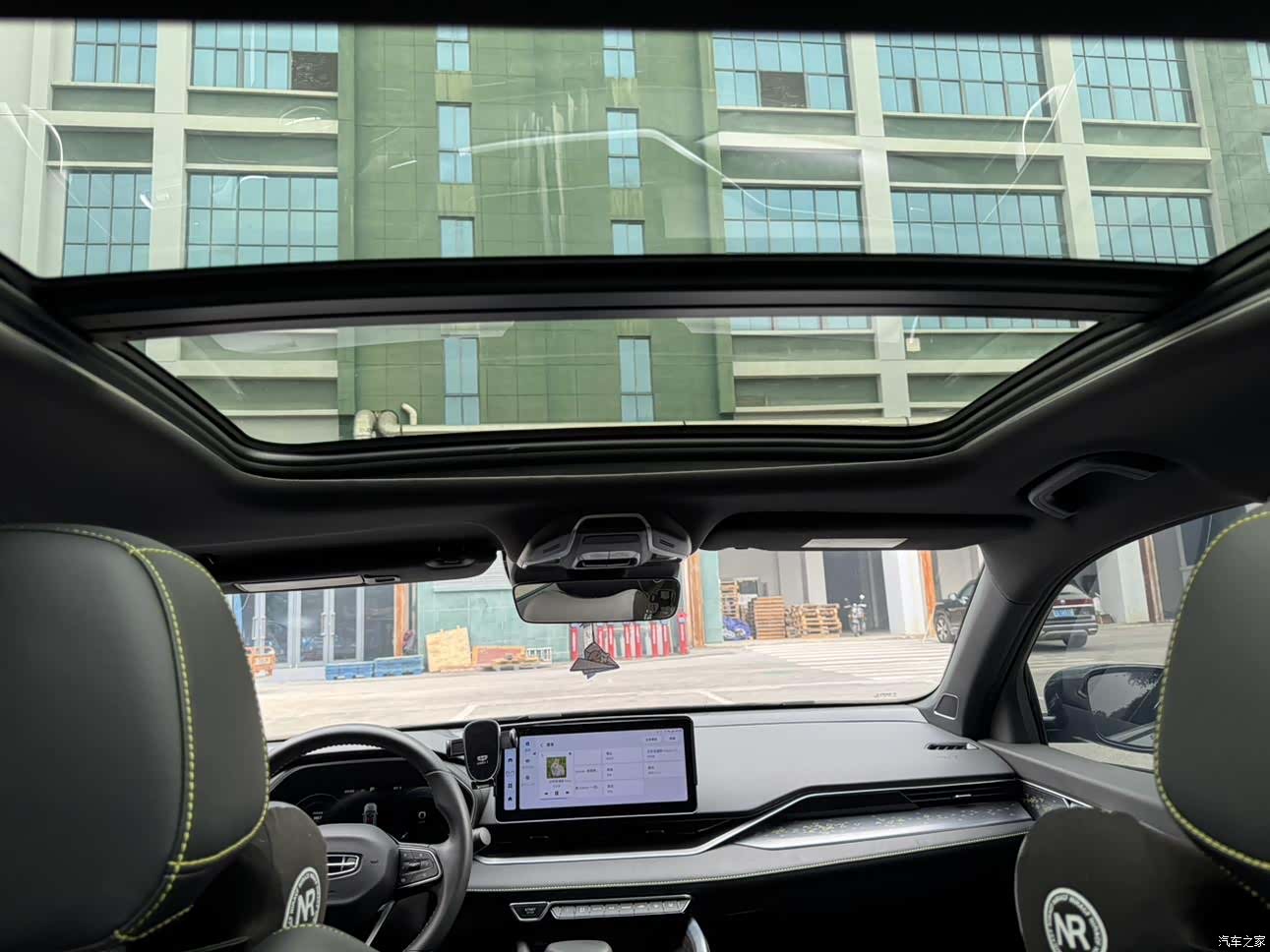 Geely Preface, 2024 14