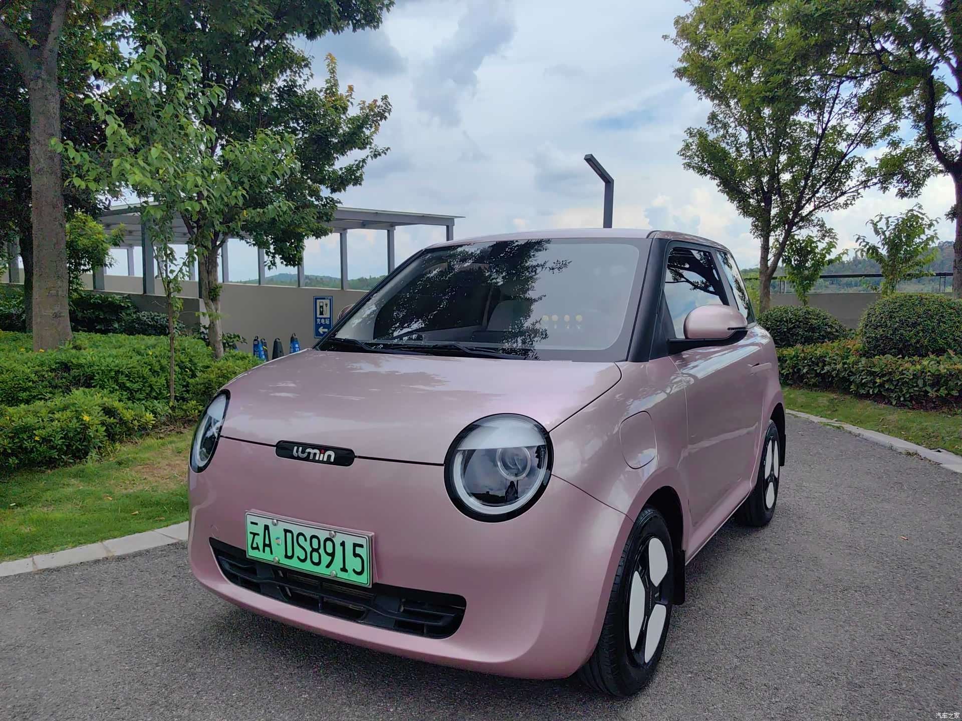 Changan Lumin