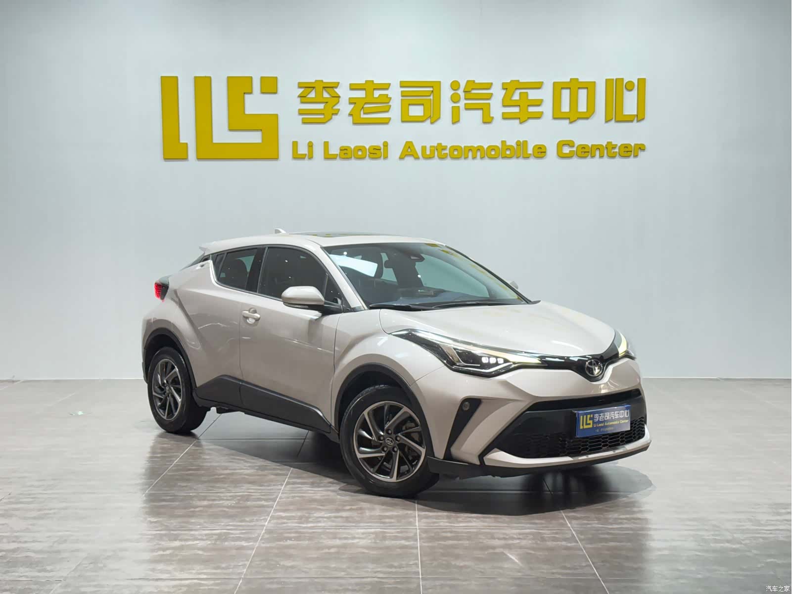 Toyota C-HR, 2021 3