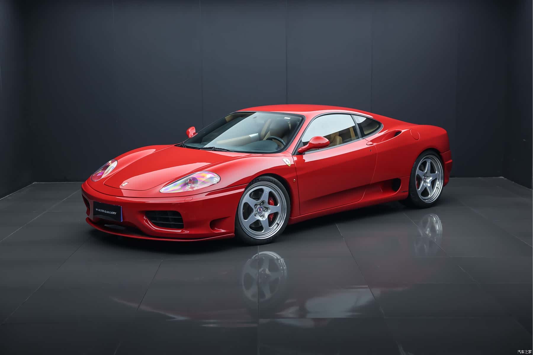 Ferrari 360