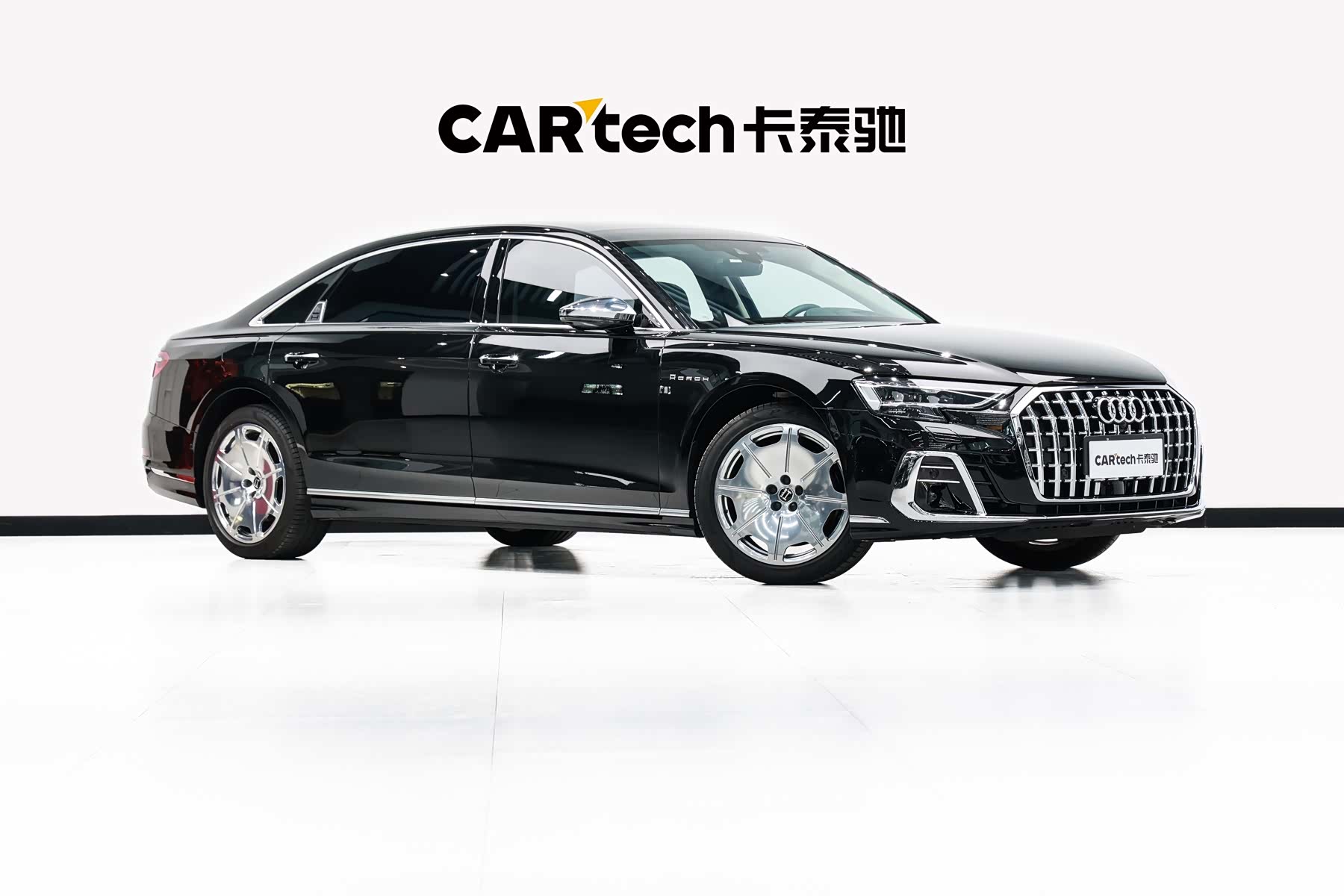 Audi A8L, 2023 3