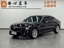 ��������CT5 2024�� 28T ������