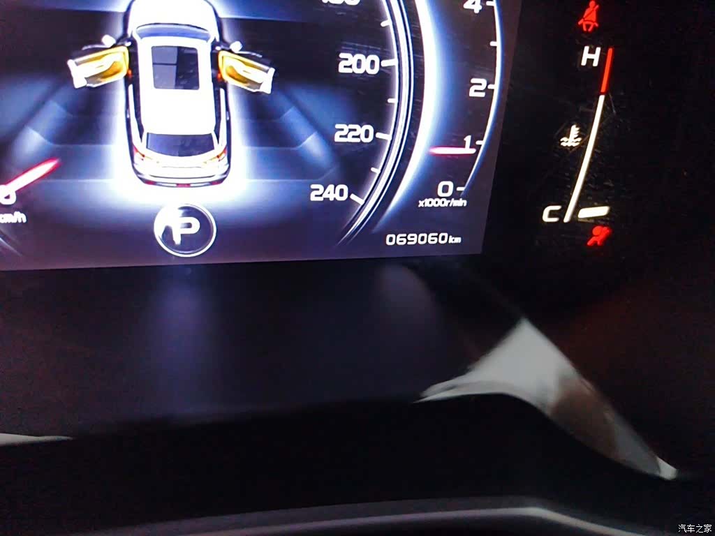Geely Boyue, 2018 все фото