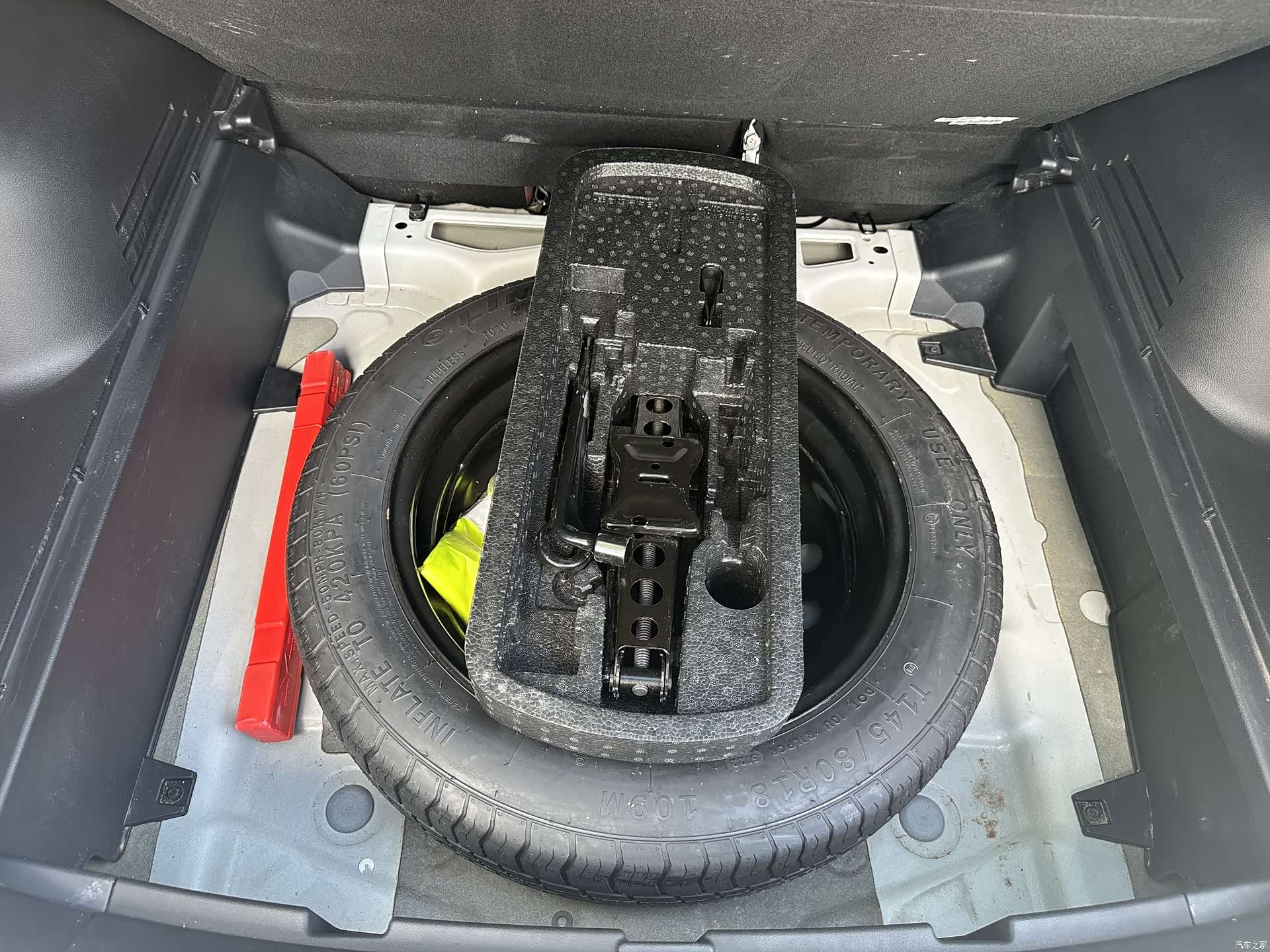 Geely X6, 2023 27