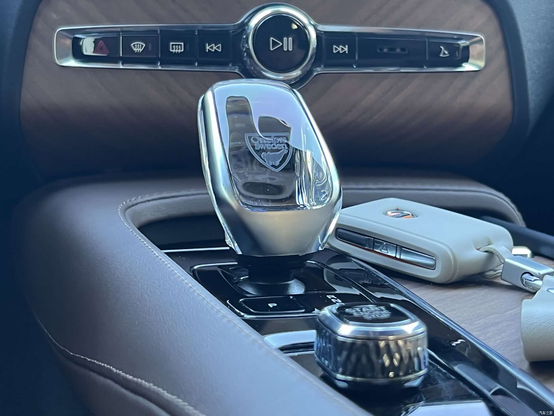 Volvo XC90, 2024 13