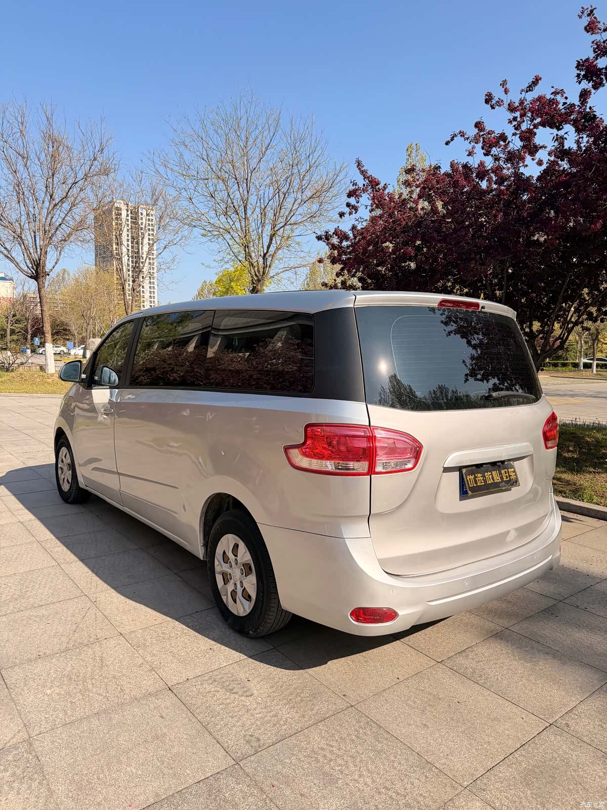 Maxus G10, 2015 4