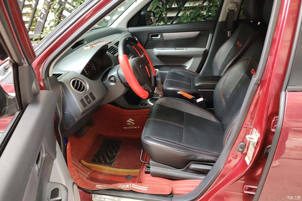 Changan 20, 2015 9