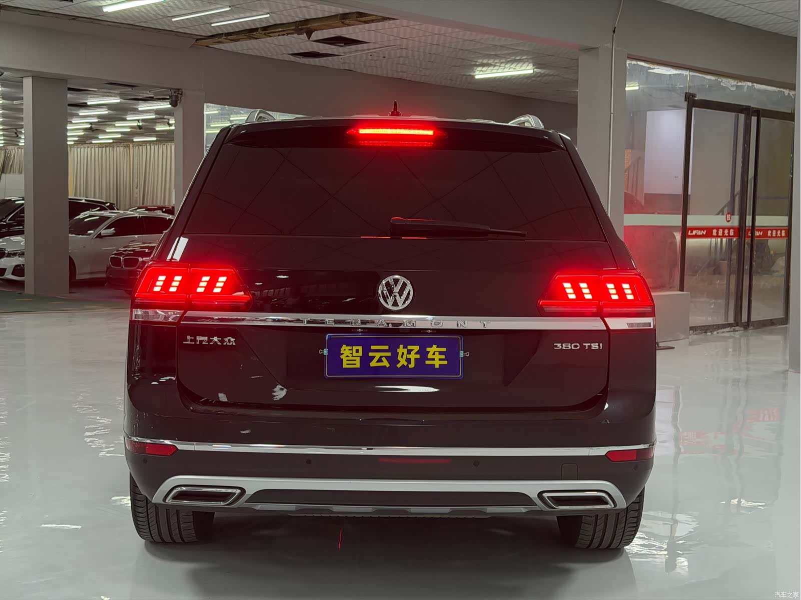 Volkswagen Teramont, 2021 8