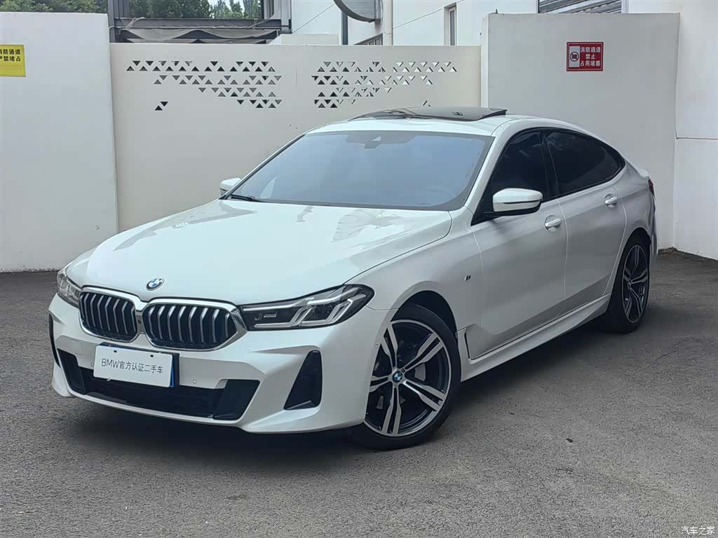 BMW 6 Series GT, 2024 1
